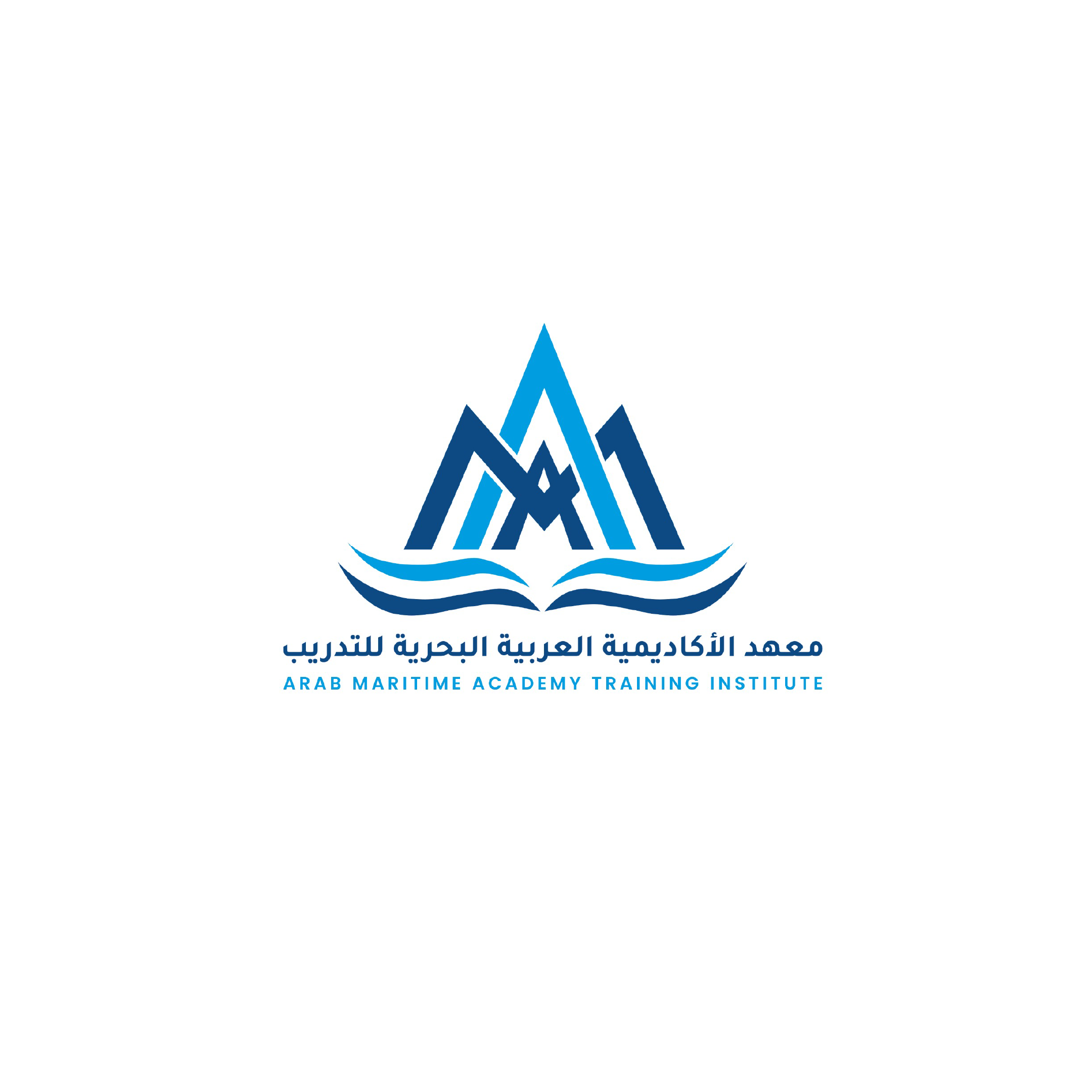 معهد الاكاديمية العربية البحرية للتدريب