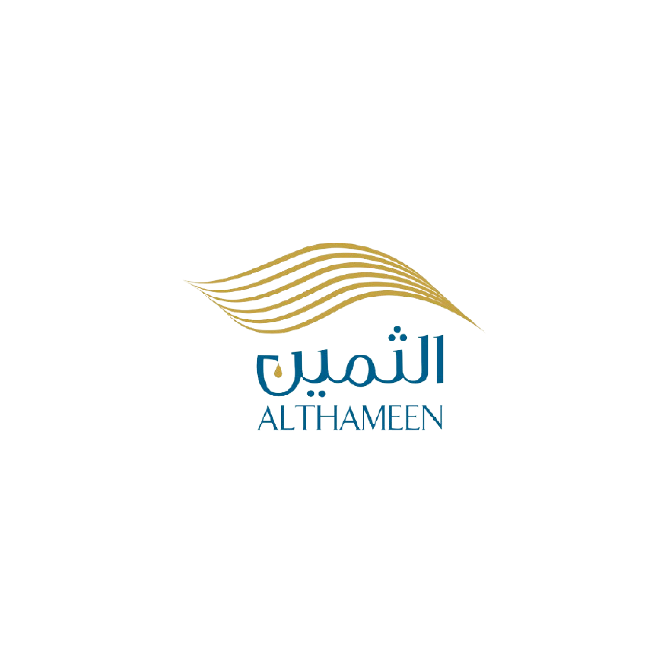 الثمين